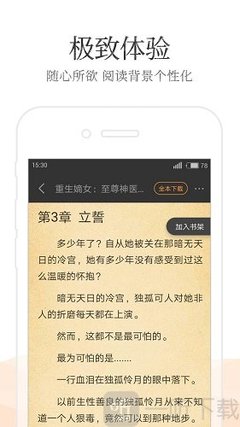 菲律宾解封时间是多少解封之后应该注意什么 全面为您详解